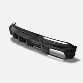 Ryft Lamborghini Urus Performante Rear Diffuser